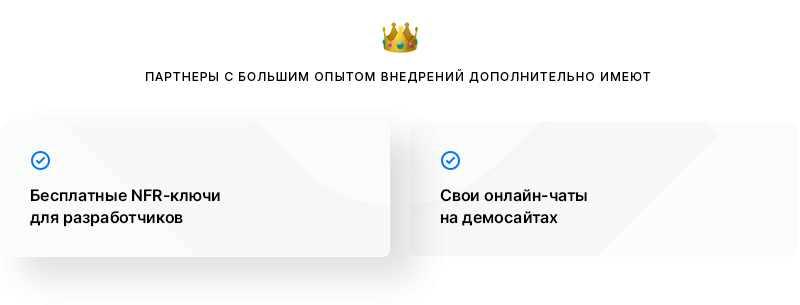 Аспро: Приорити